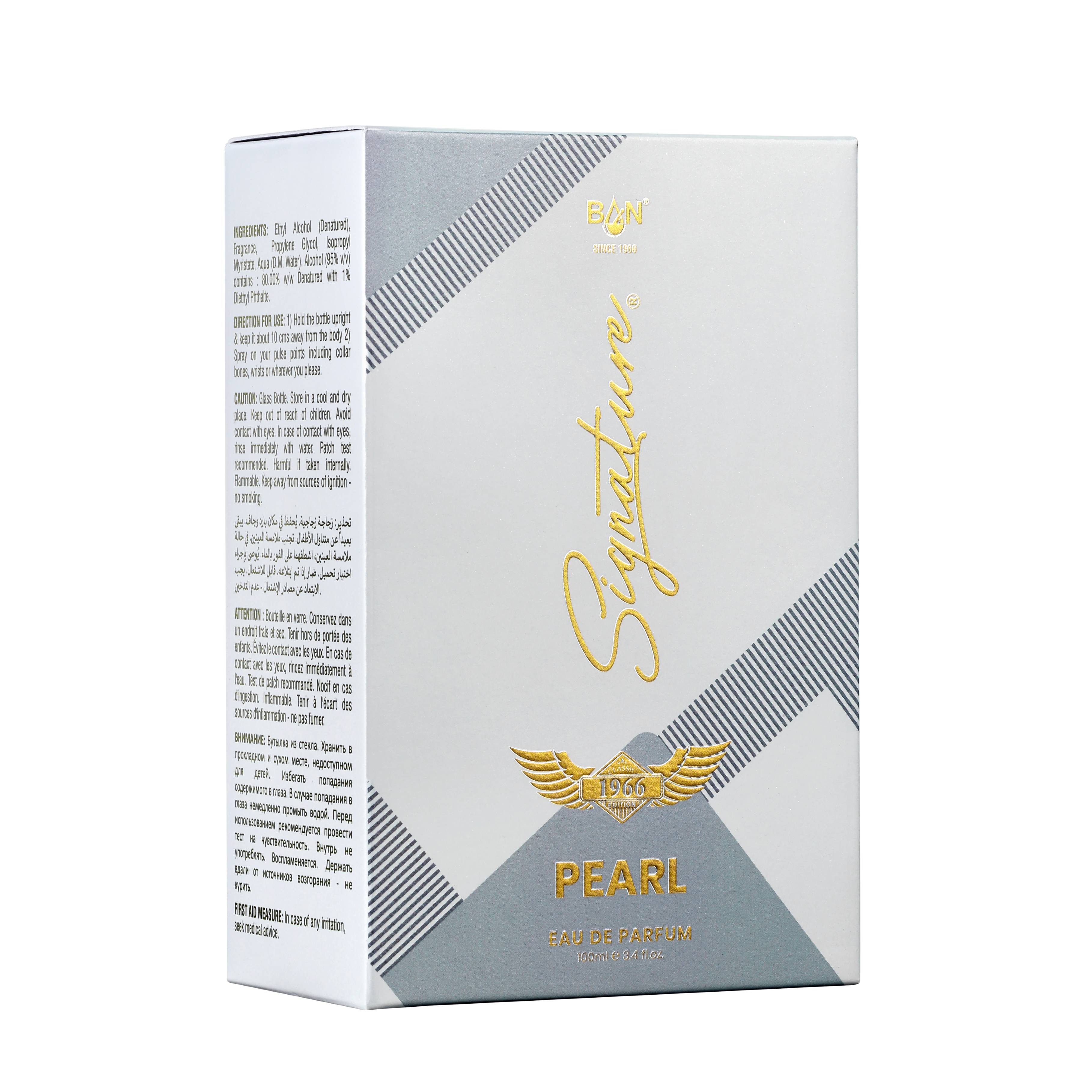 PEARL – Women's Eau De Parfum - 100ml | Floral Fruity Gourmand Fragrance  Fragrances