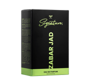 Zabar Jad – Unisex Eau De Parfum - 100ml | Sweet Spicy Wood & Oud  Fragrances
