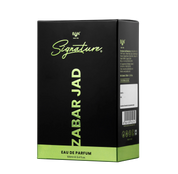 Zabar Jad – Unisex Eau De Parfum - 100ml | Sweet Spicy Wood & Oud  Fragrances