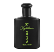 Zabar Jad – Unisex Eau De Parfum - 100ml | Sweet Spicy Wood & Oud  Fragrances