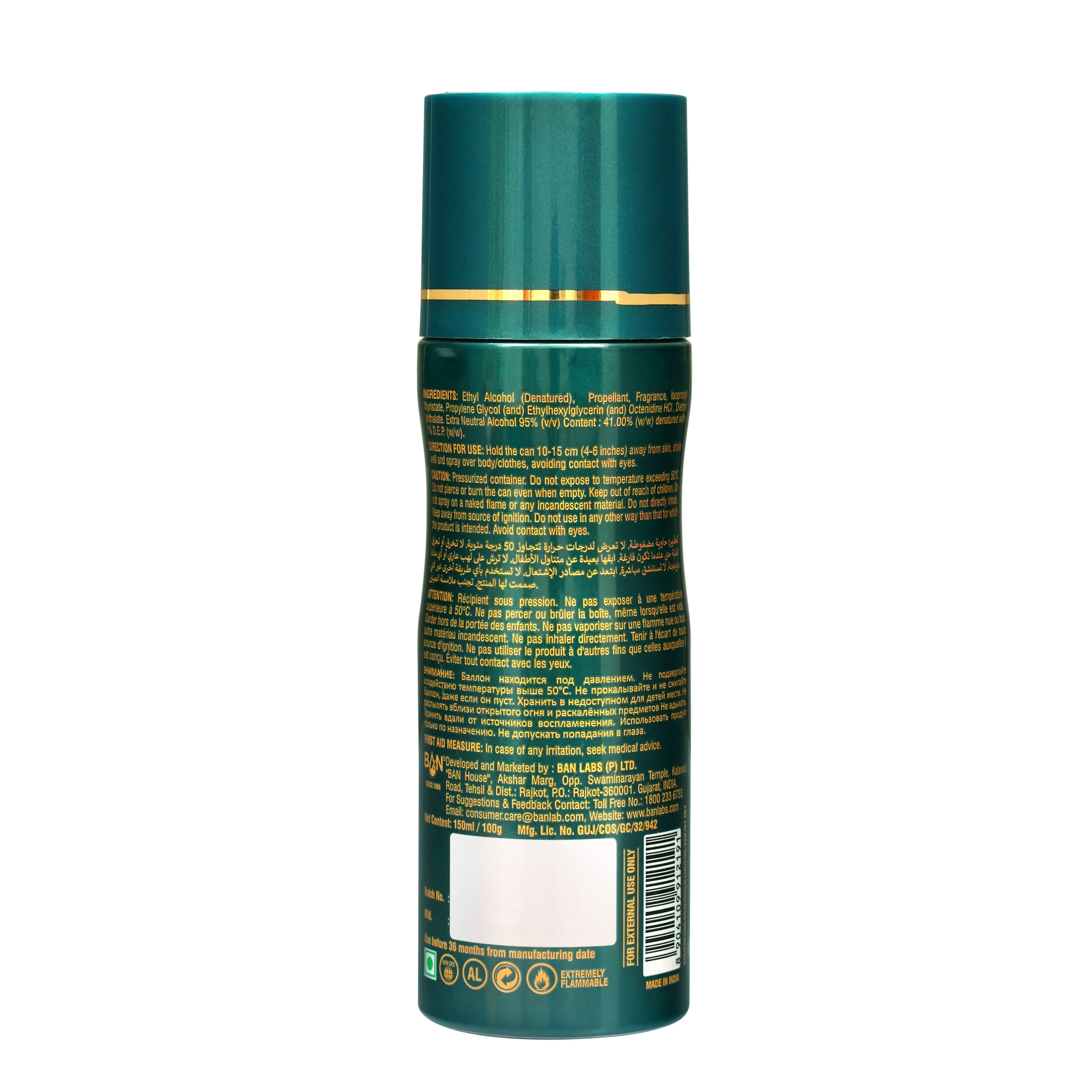 OASIS – Men's Perfume Deodorant - 150ml | Clean Fresh Woody Body Spray  Fragrances