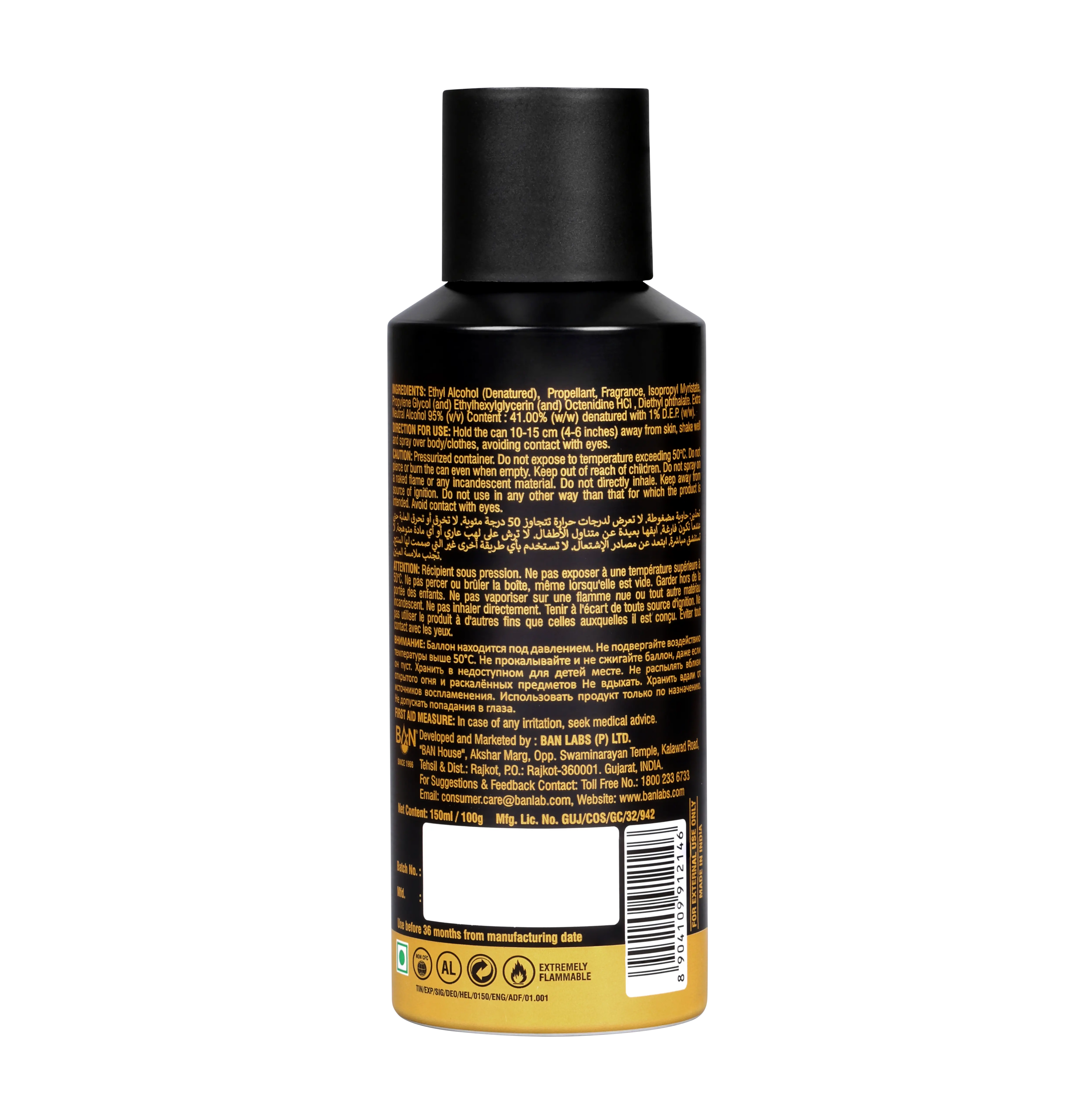 HELIODOR – Men's Perfume Deodorant - 150ml | Long-Lasting Woody Chypre Body  Fragrances