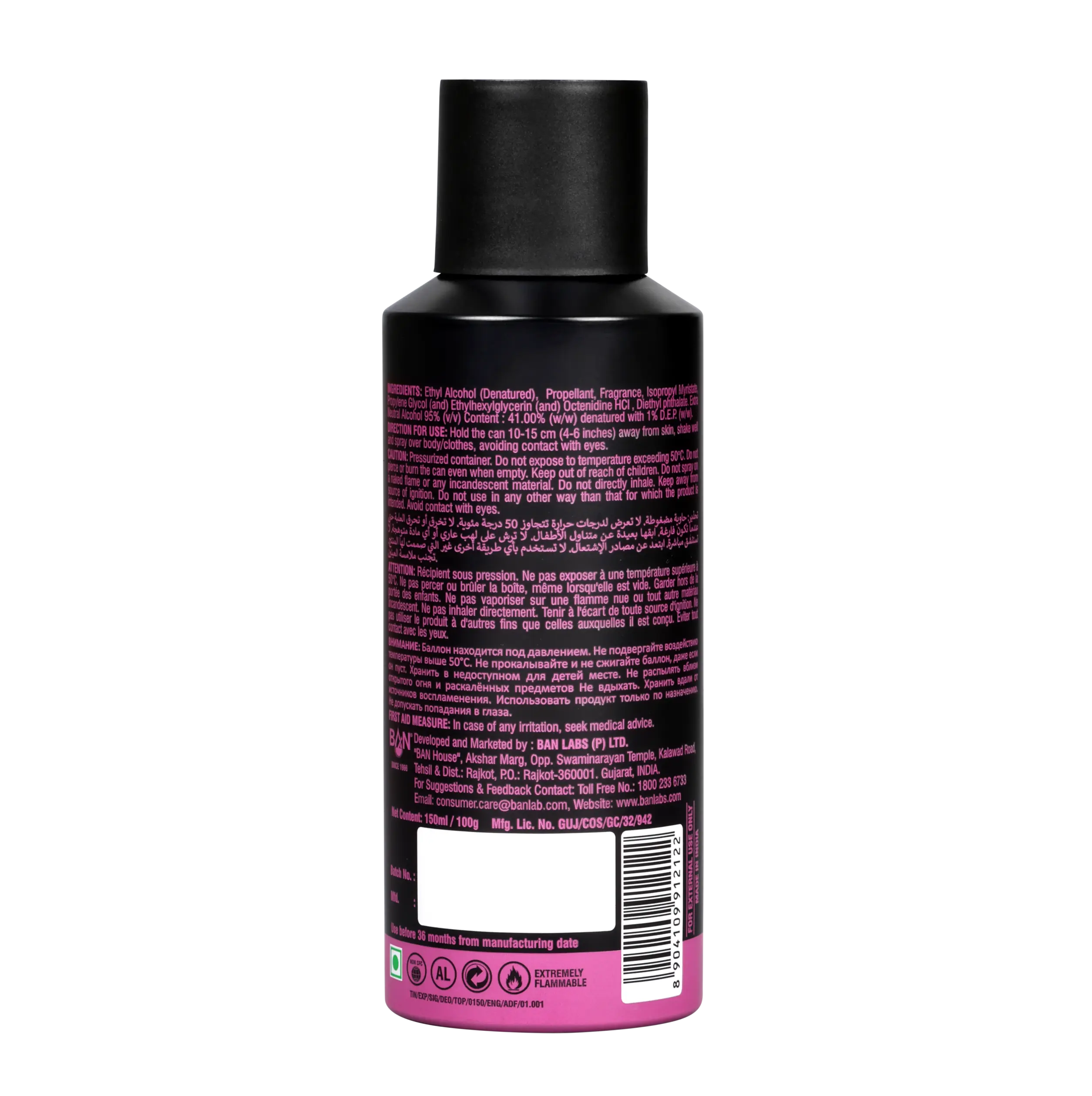 TOPAZ – Women's Perfume Deodorant - 150ml | Radiant Floral Fruity Body Spray  Fragrances