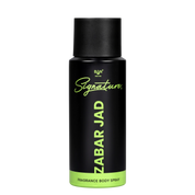 Zabar Jad – Unisex Perfume Deodorant - 150ml | Sweet Spicy Wood & Oud Body Spray  Fragrances